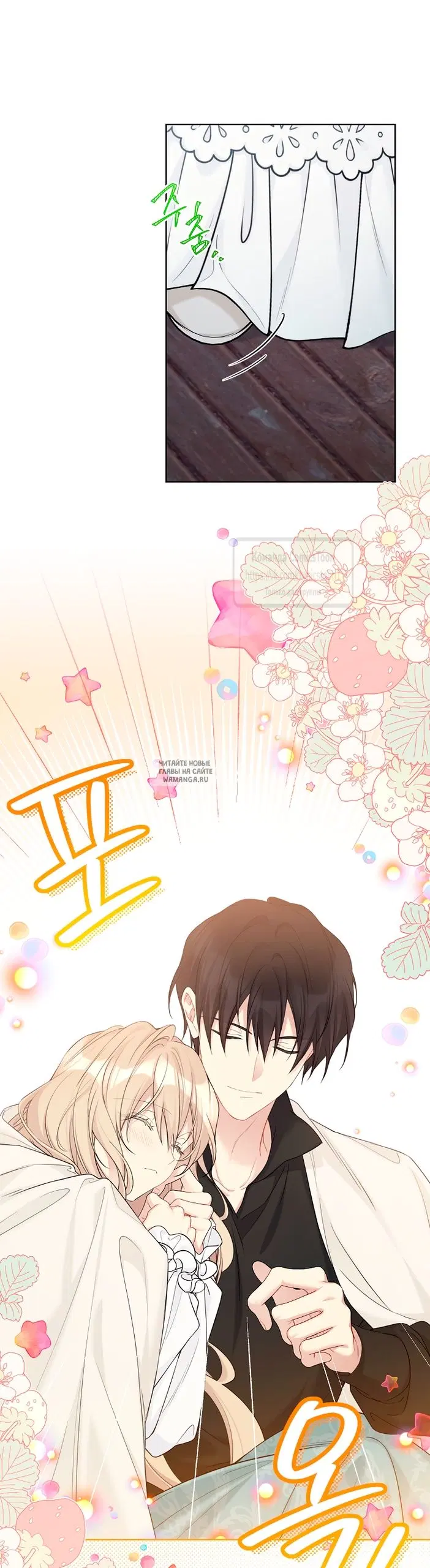 Page 24.000