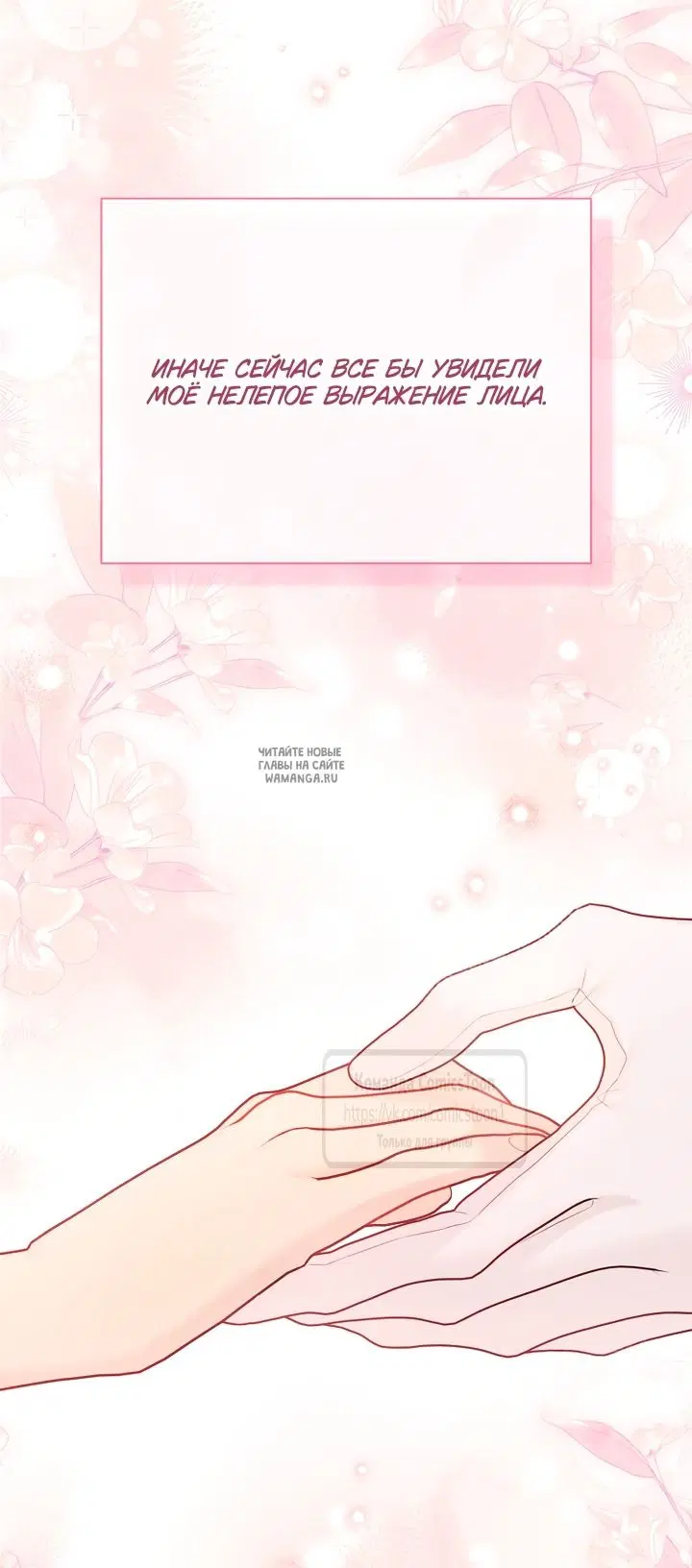 Page 24.000