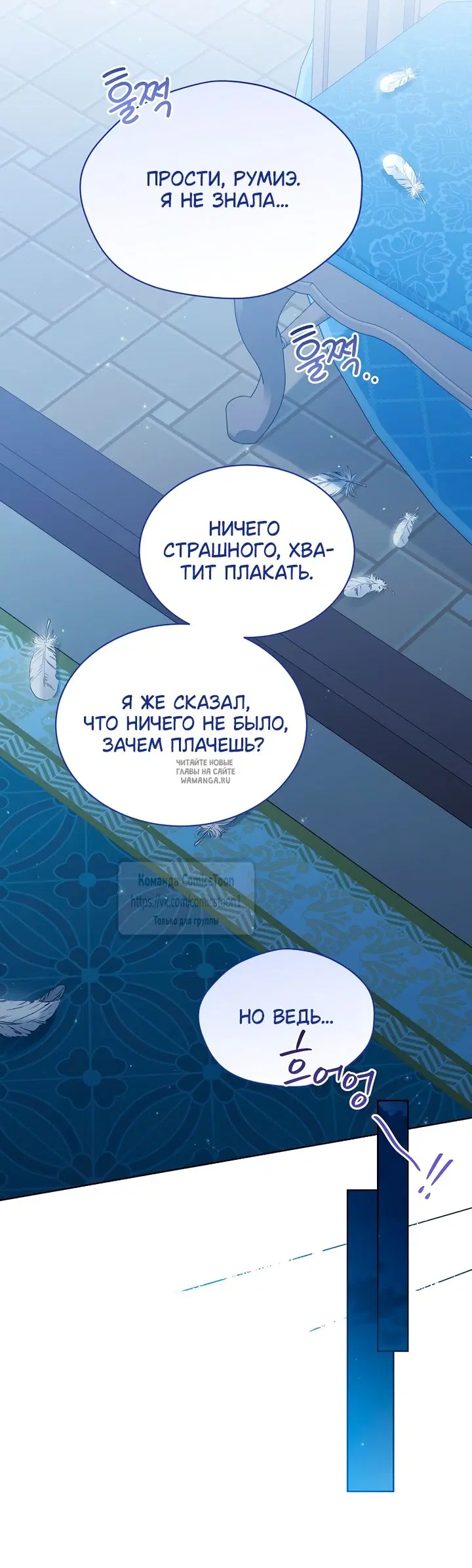 Page 25.000
