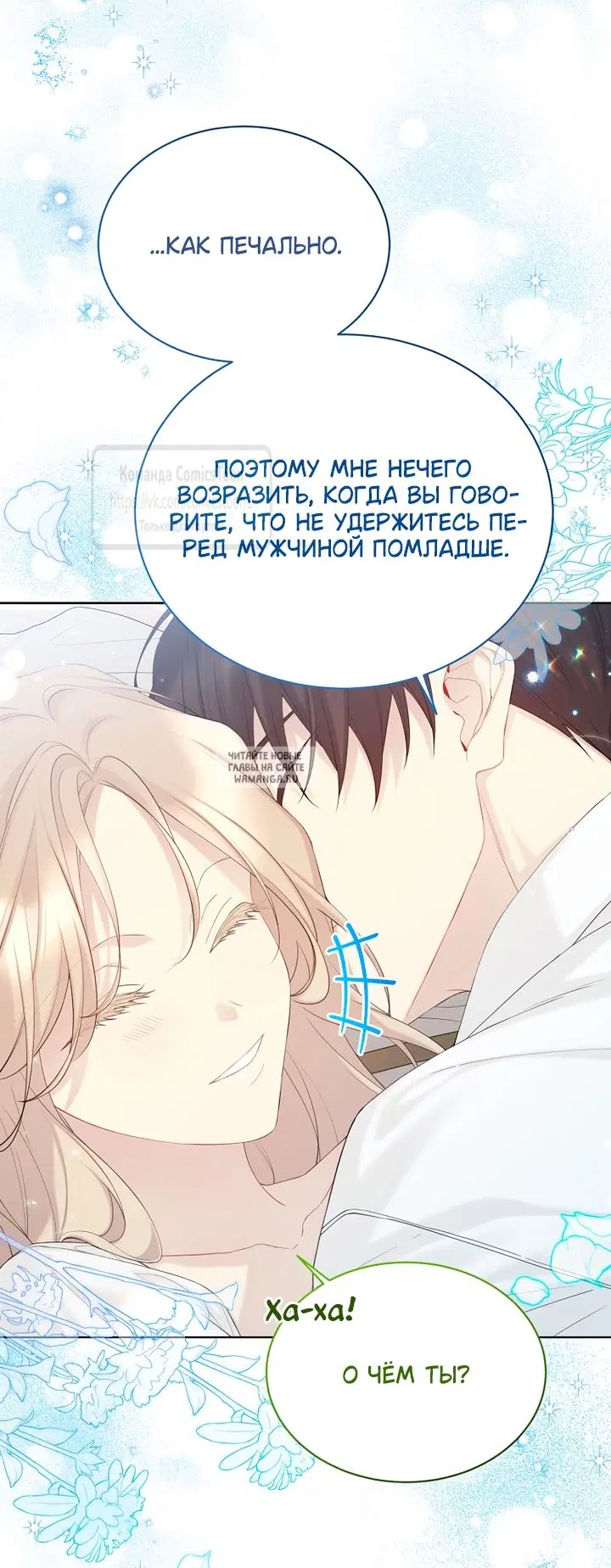 Page 25.000