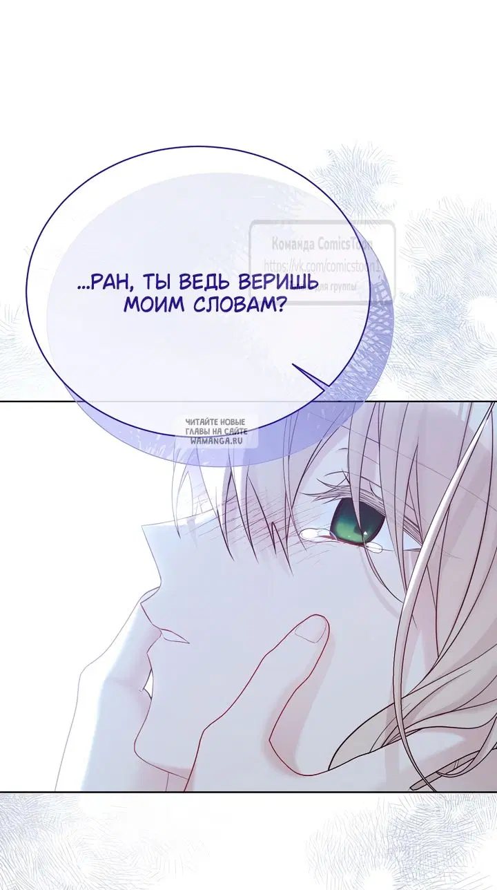 Page 25.000