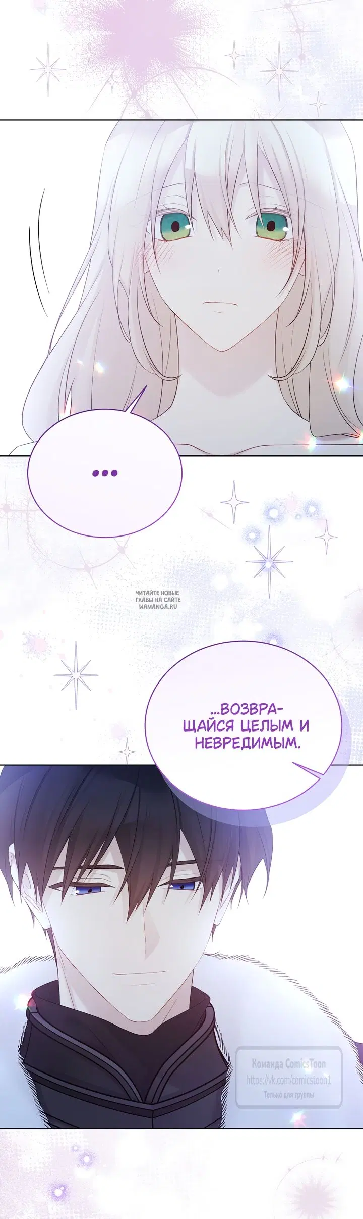 Page 25.000