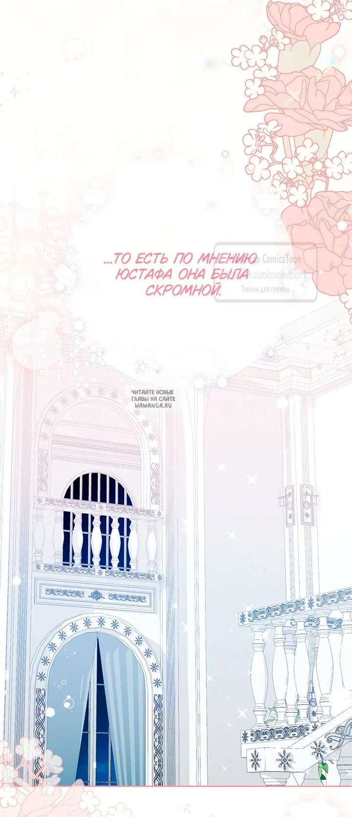 Page 25.000