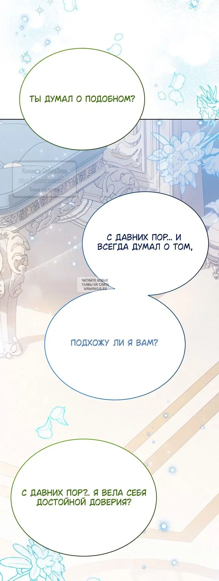 Page 26.000