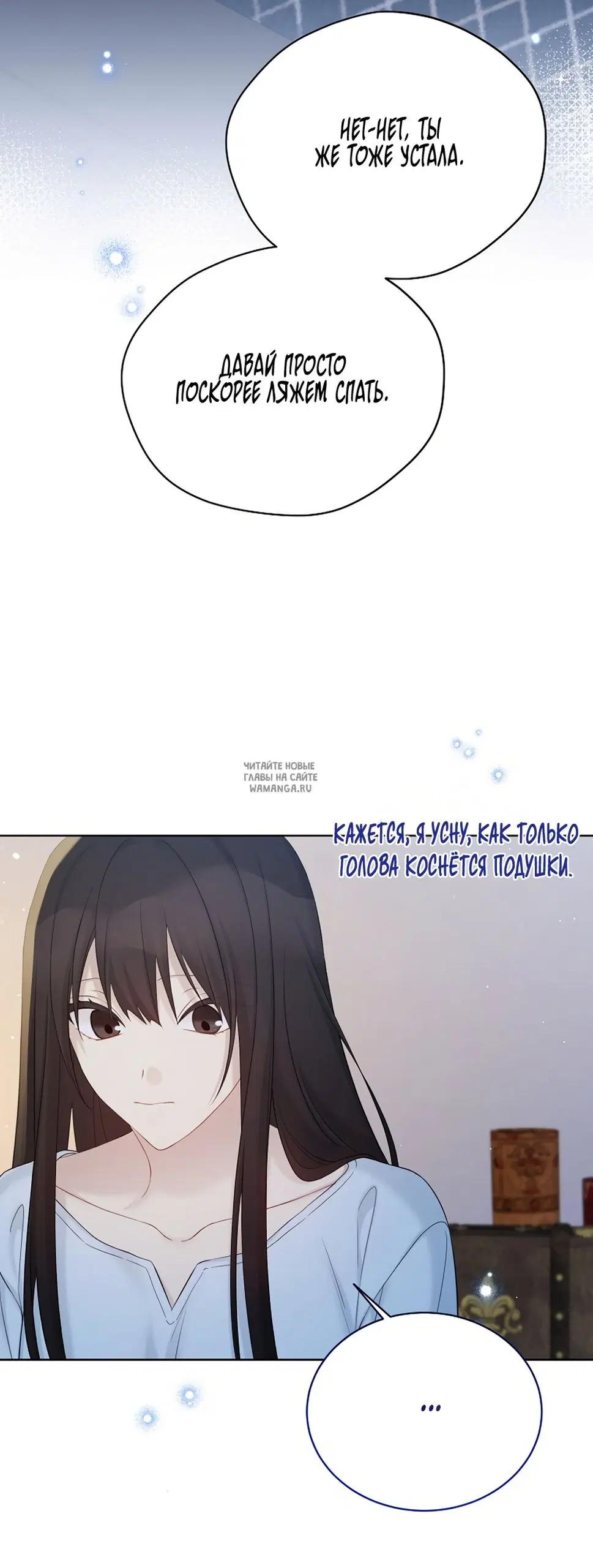 Page 26.000