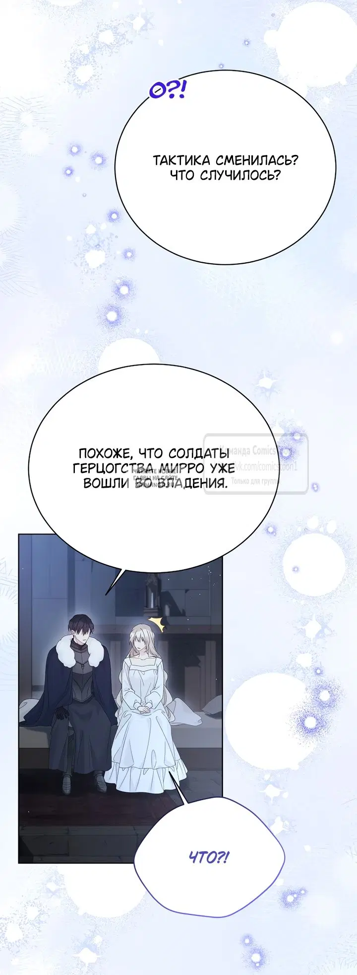 Page 26.000