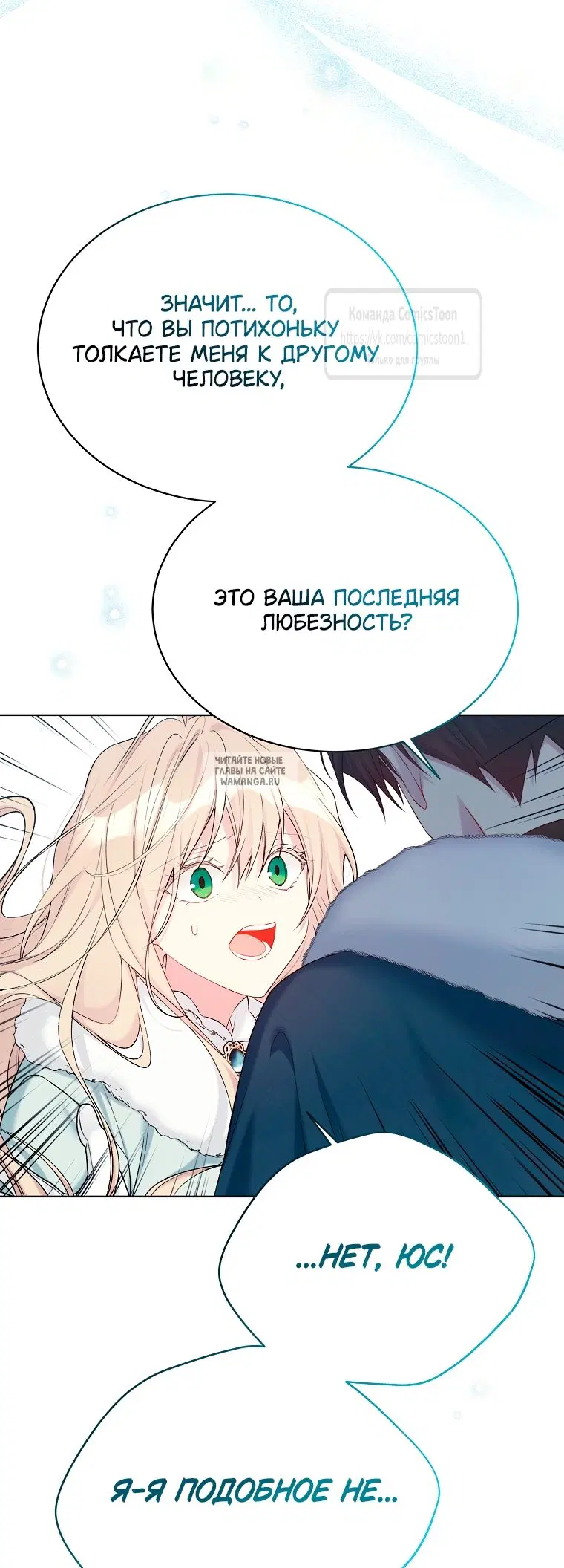 Page 26.000