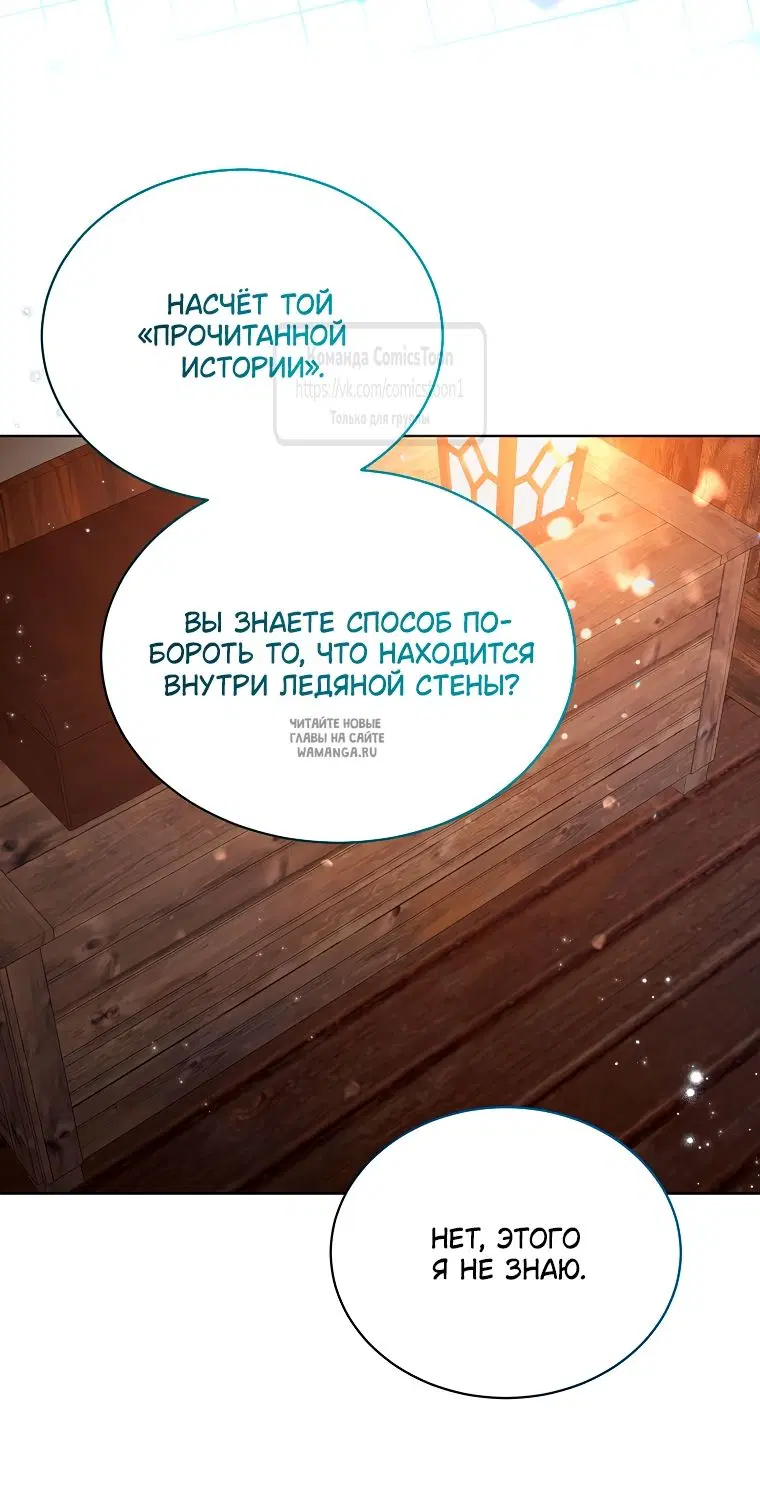 Page 26.000
