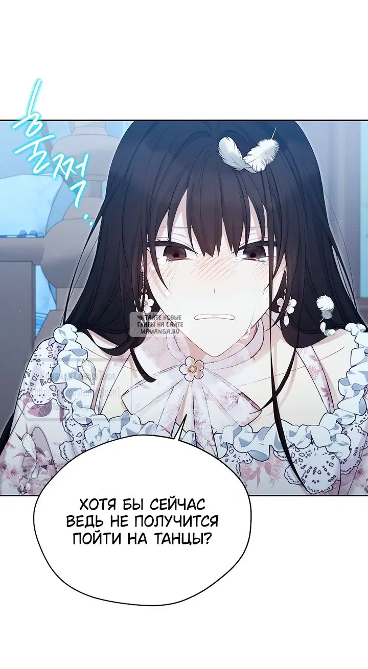 Page 27.000