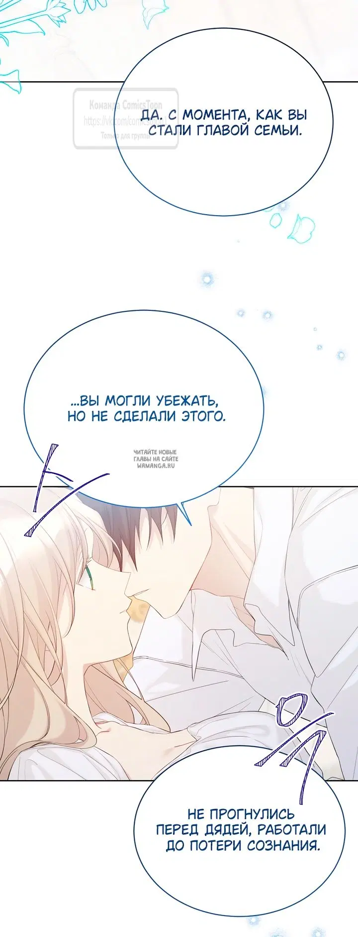 Page 27.000