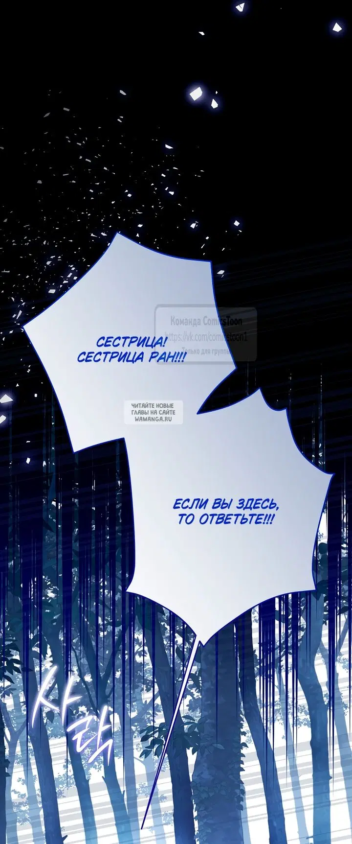 Page 27.000