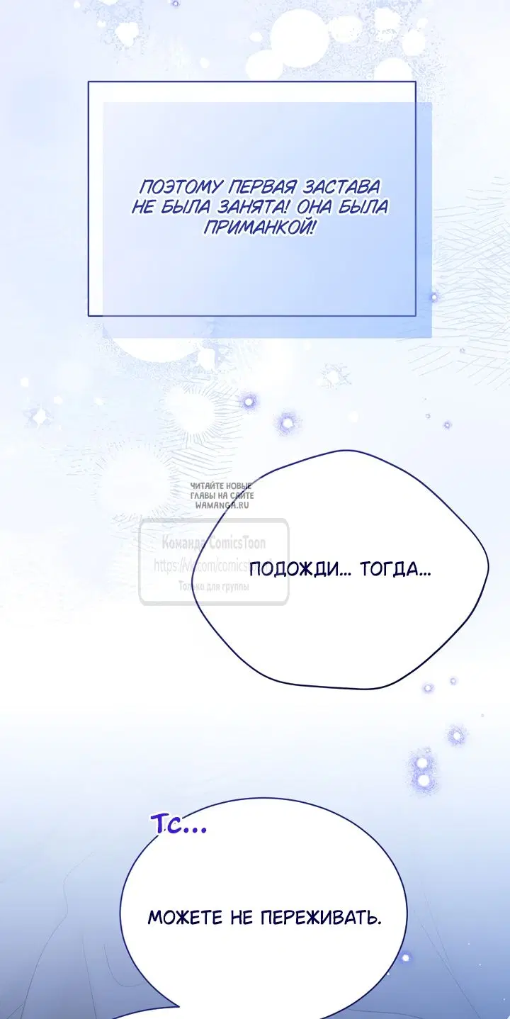 Page 27.000
