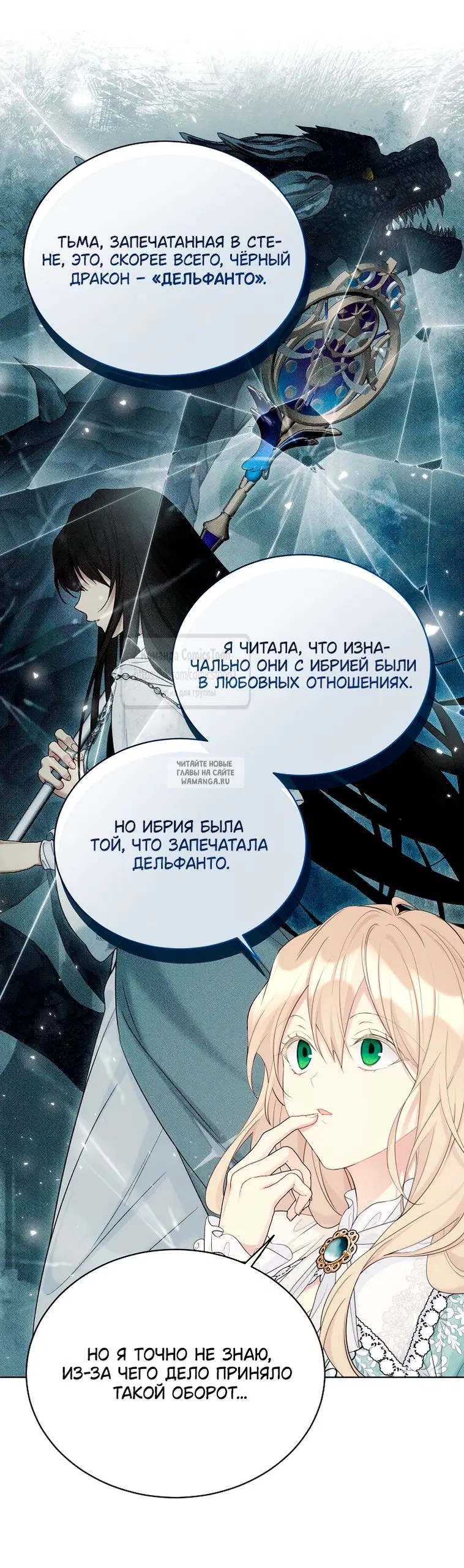 Page 27.000