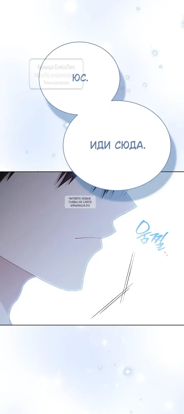 Page 27.000