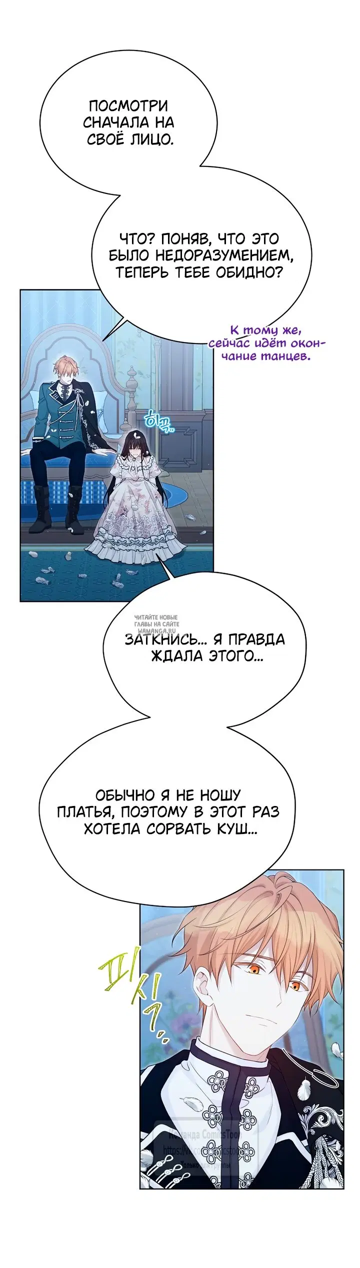 Page 28.000