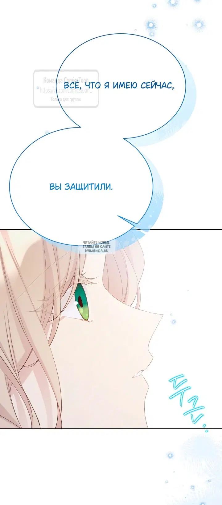 Page 28.000