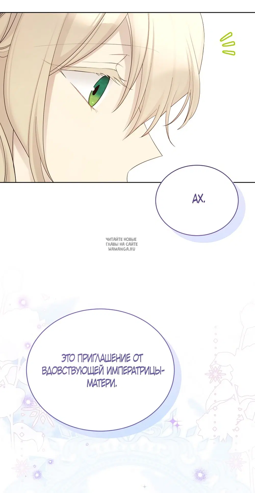 Page 28.000