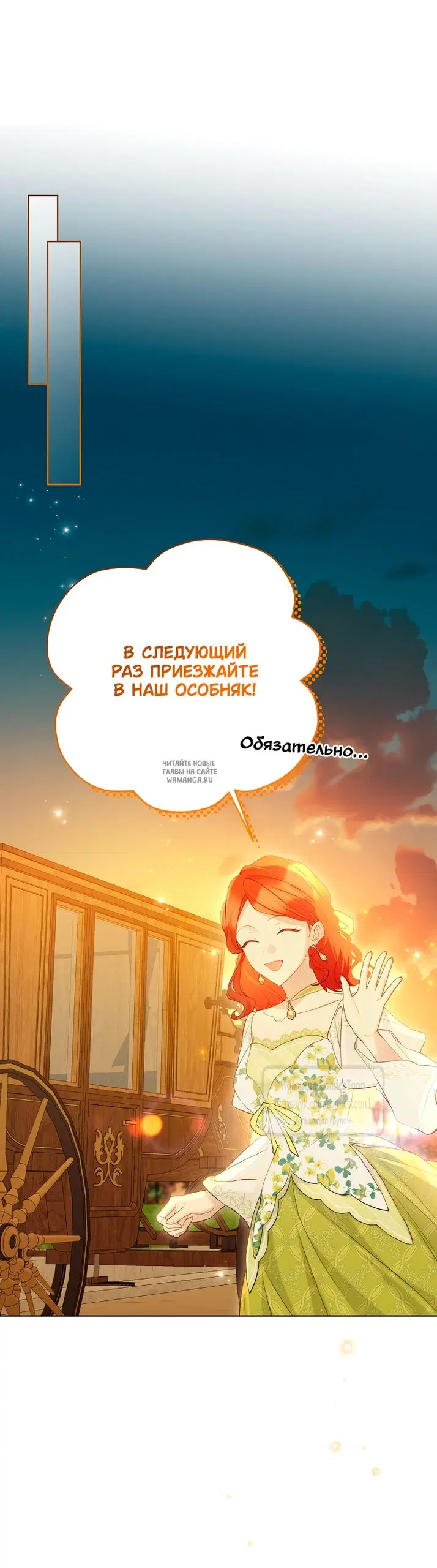 Page 28.000