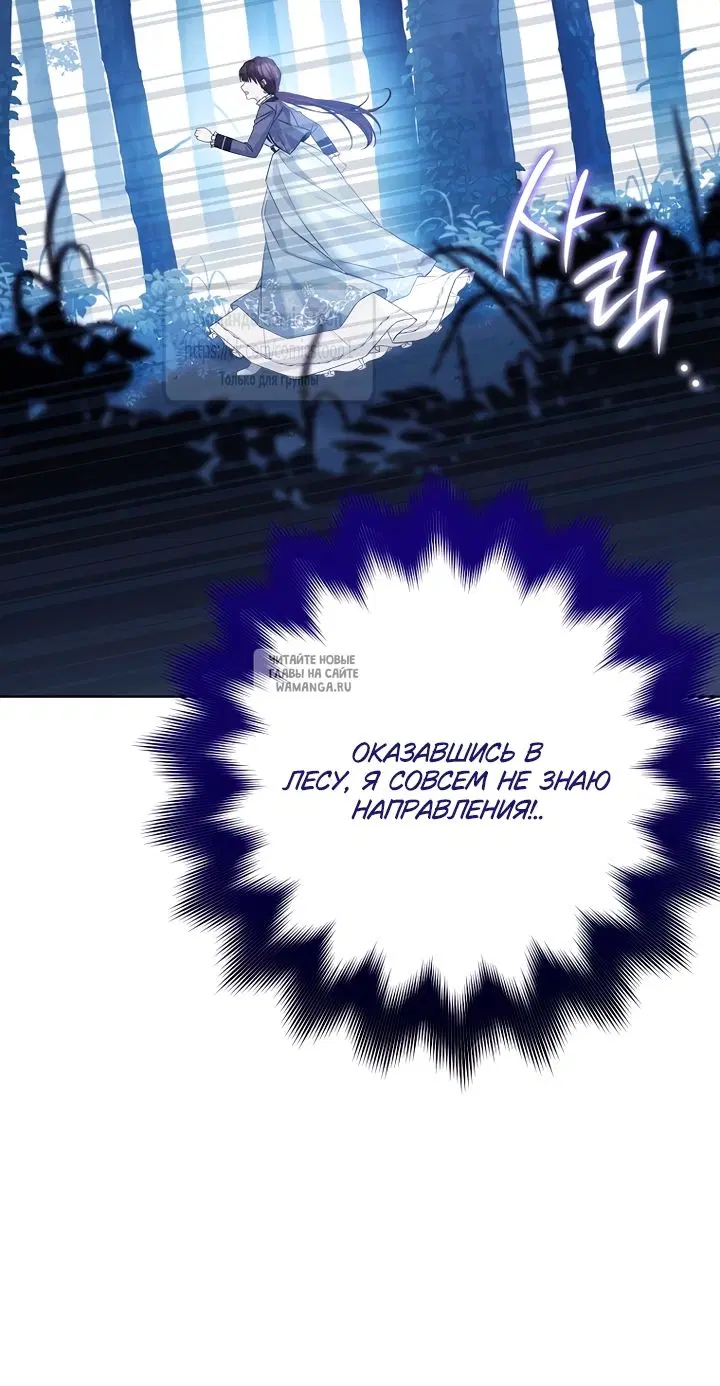 Page 28.000