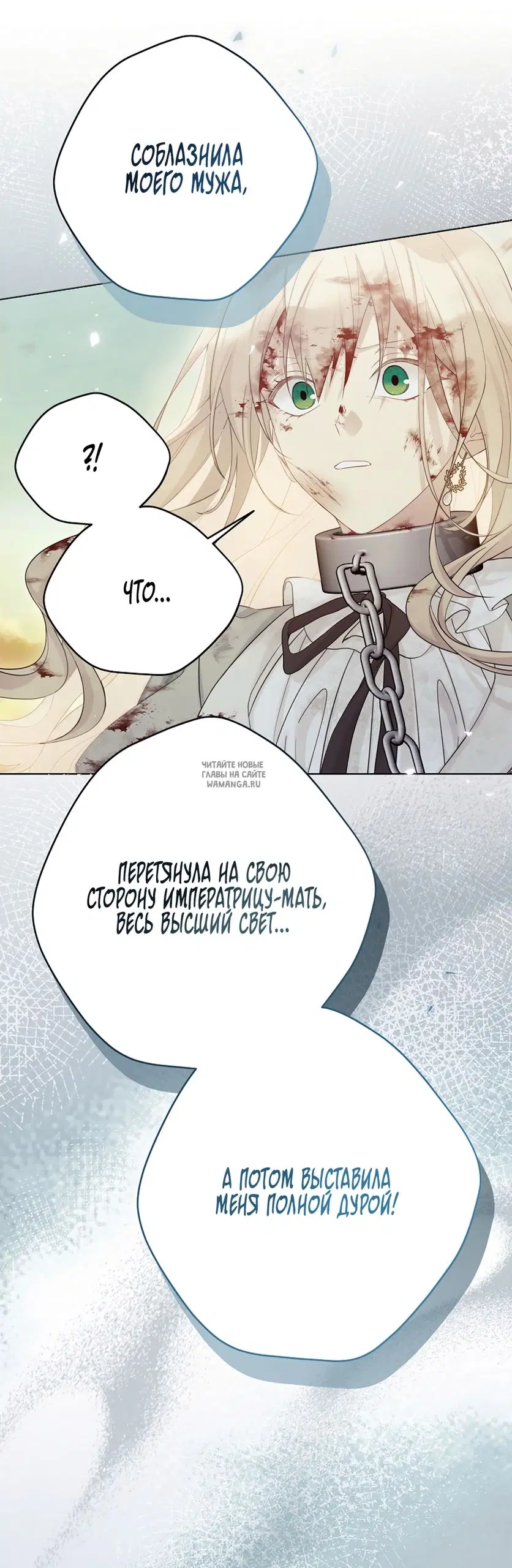 Page 28.000