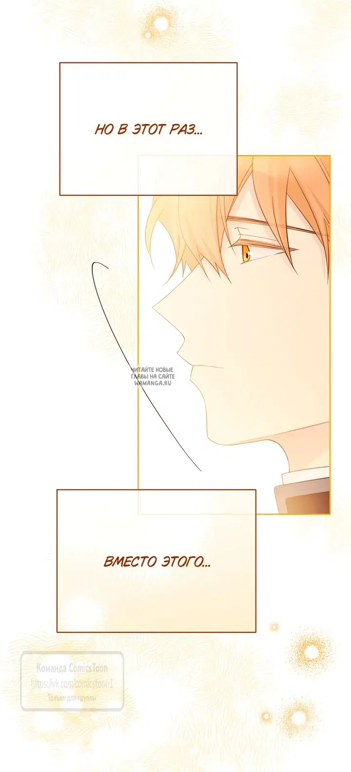 Page 28.000