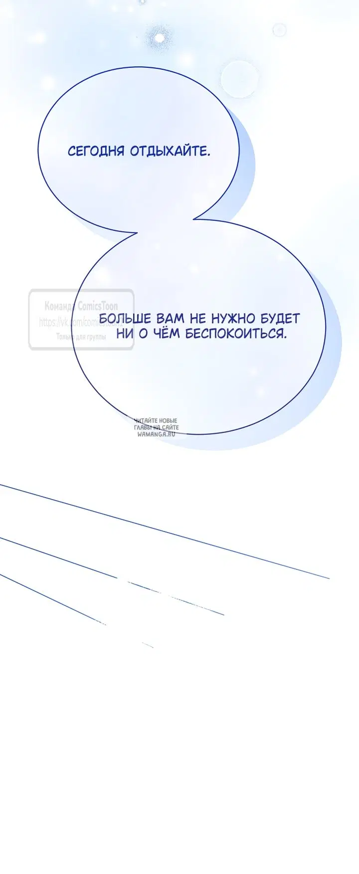 Page 28.000