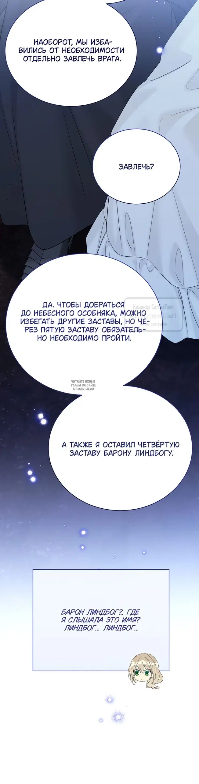 Page 28.000