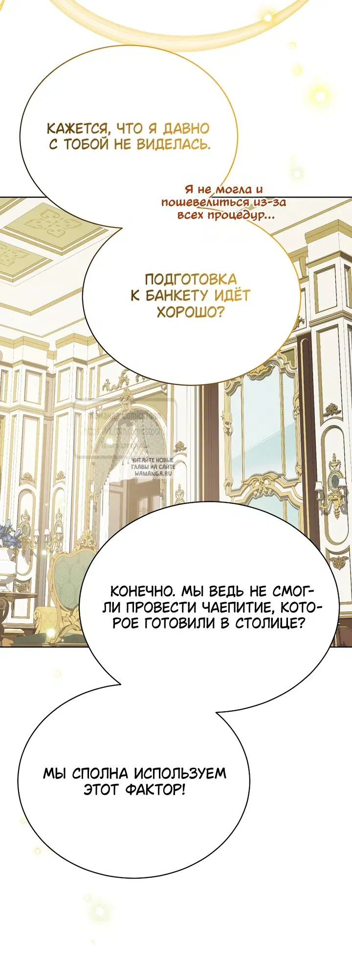 Page 28.000