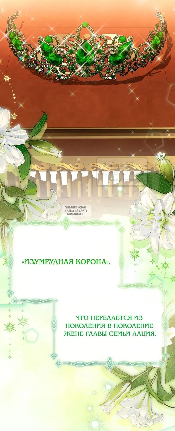 Page 28.000