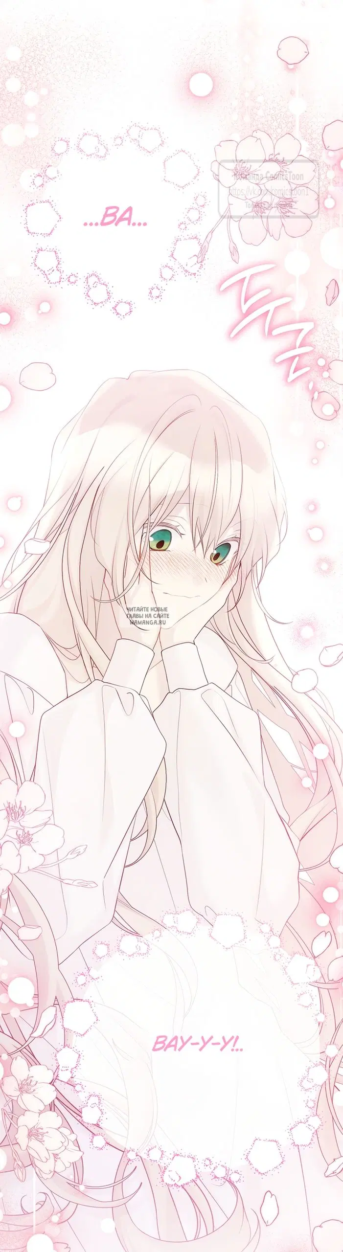 Page 29.000