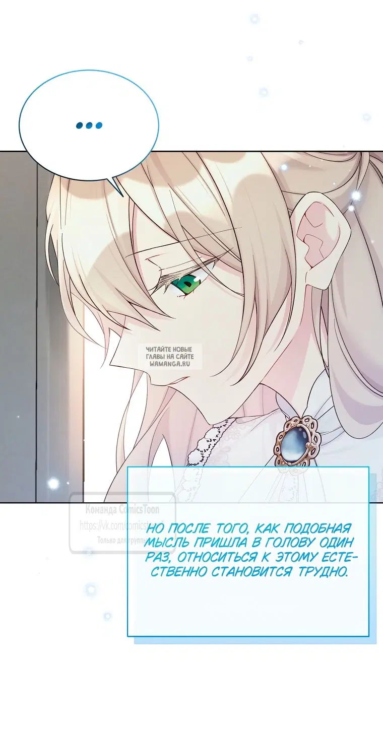 Page 29.000