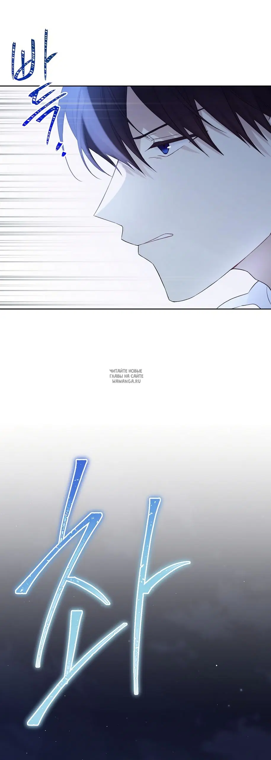 Page 20.000