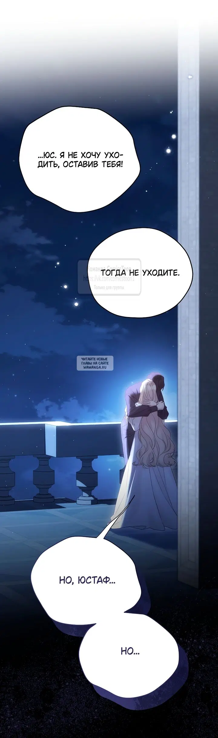 Page 20.000