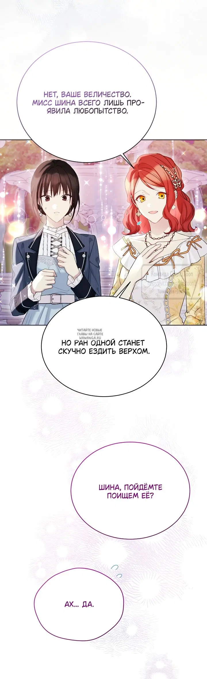 Page 21.000