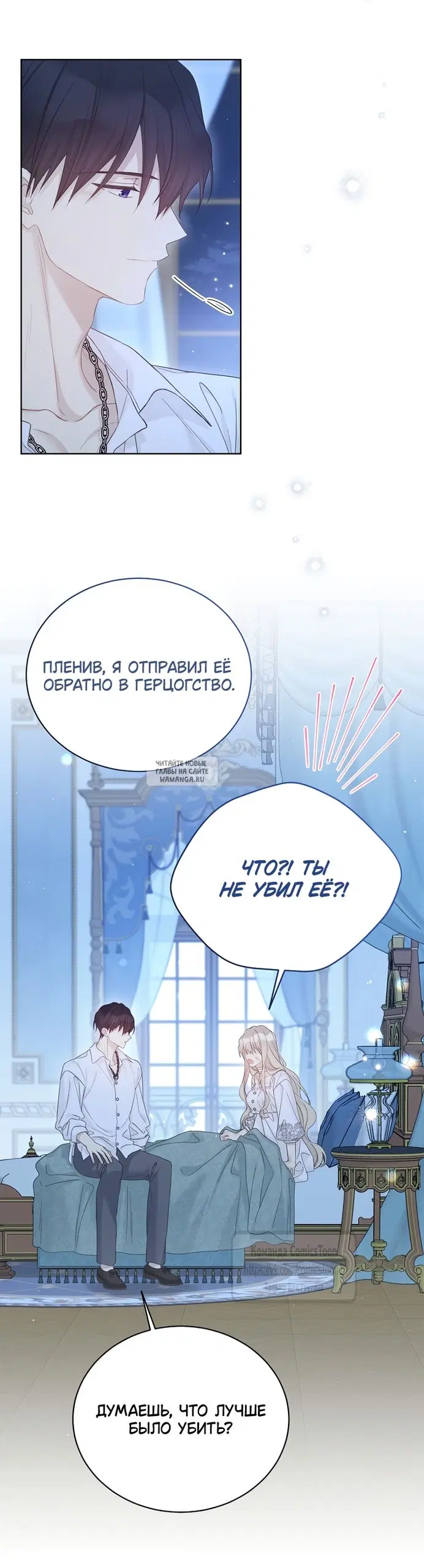 Page 21.000