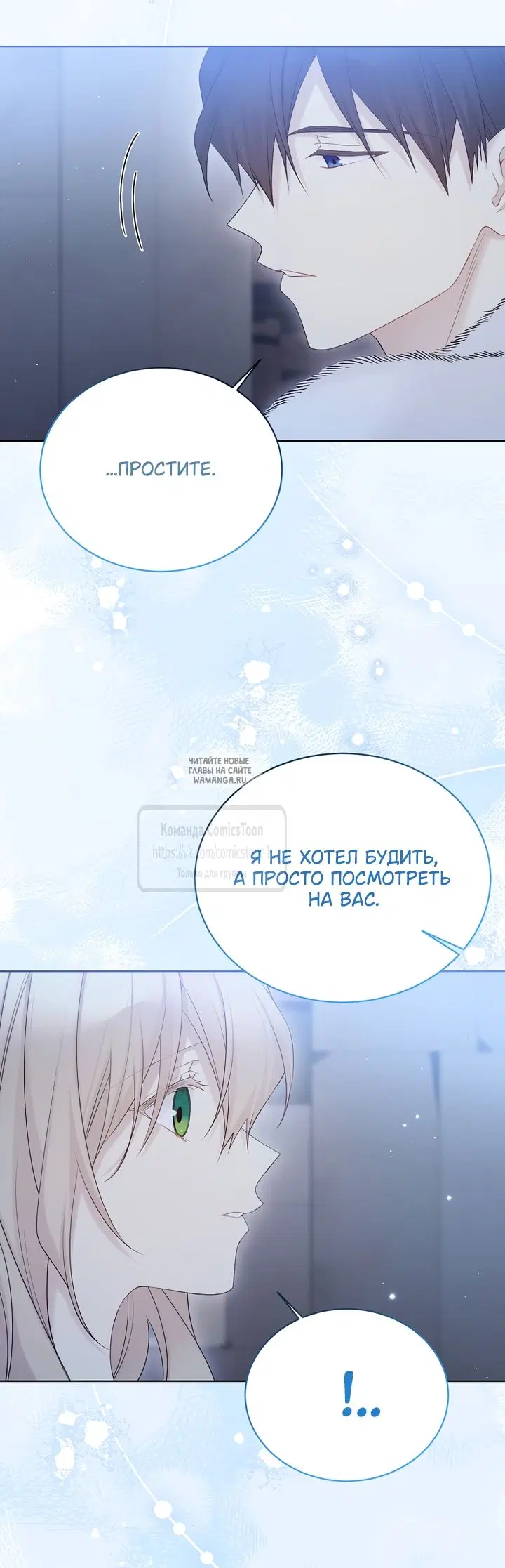 Page 21.000