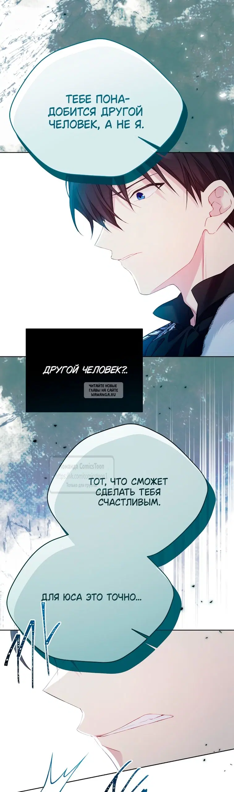 Page 21.000