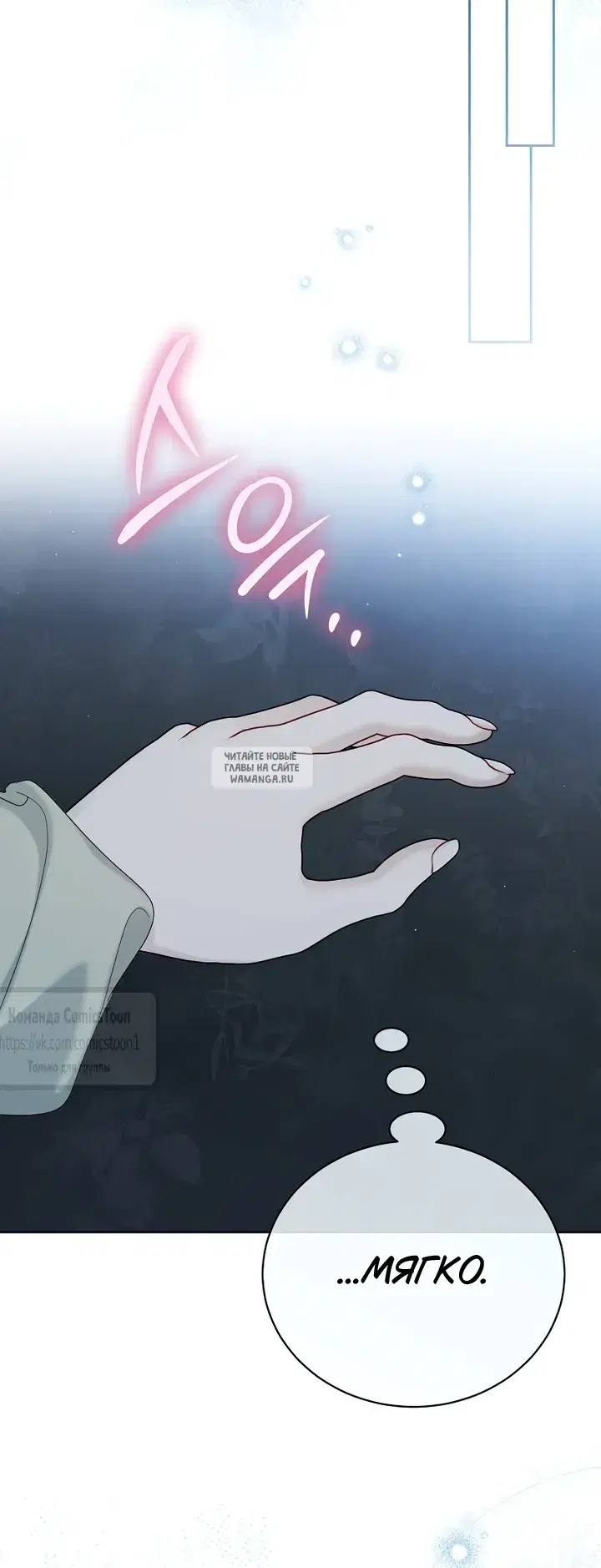 Page 21.000
