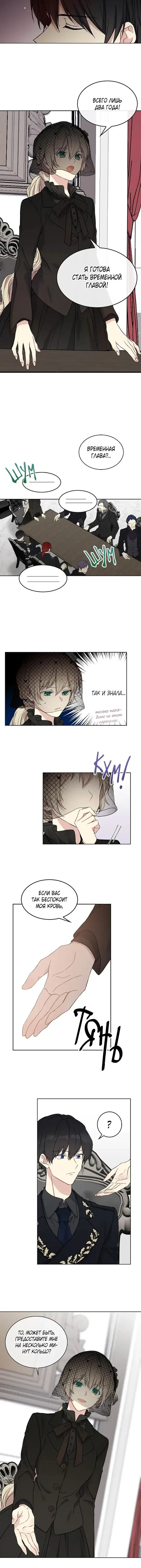 Page 2.001