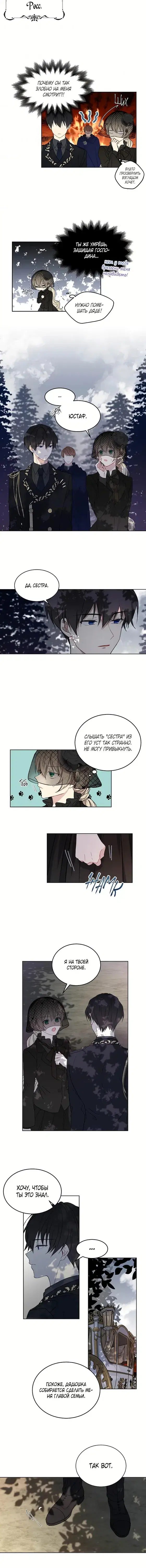 Page 2.001