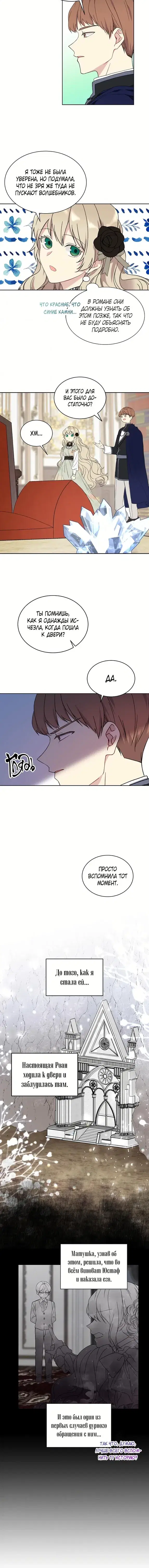 Page 2.001