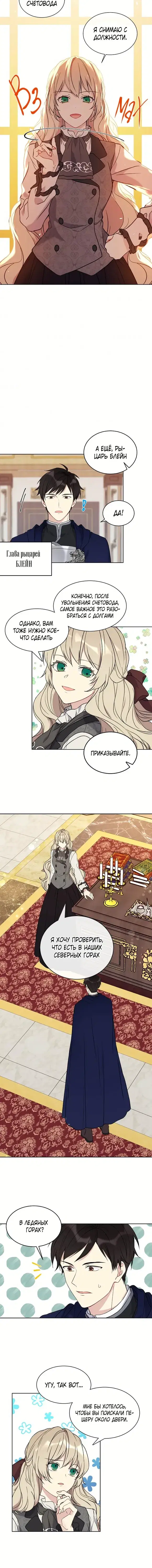 Page 2.001