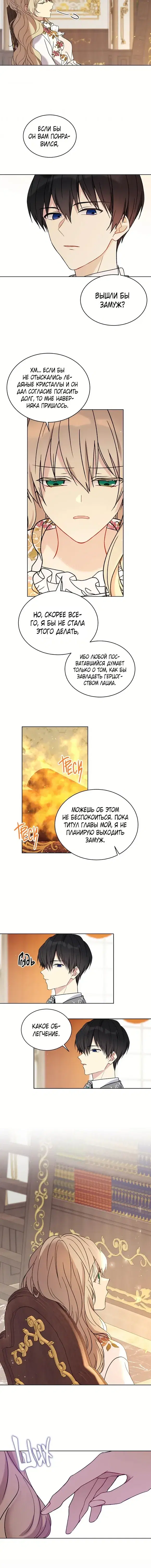 Page 2.001