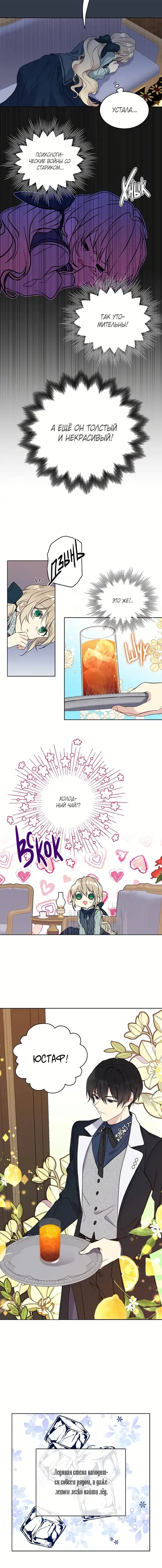 Page 2.001