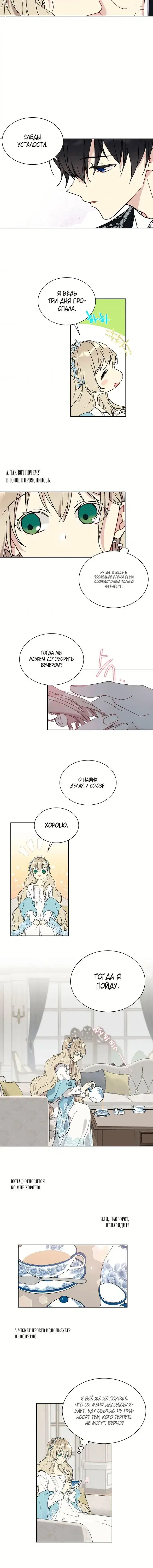 Page 2.001