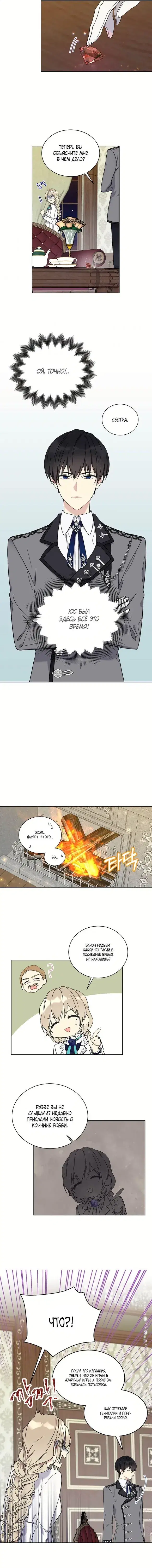 Page 2.001