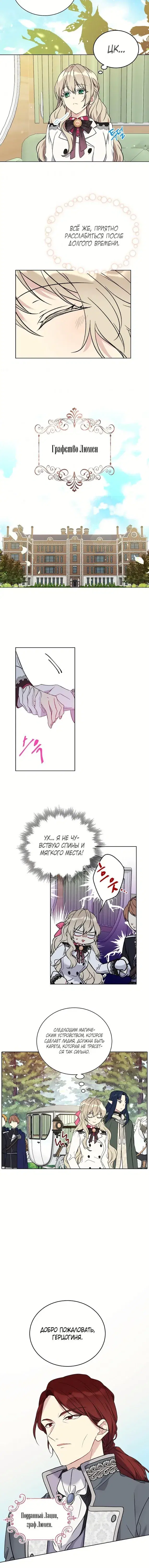 Page 2.001
