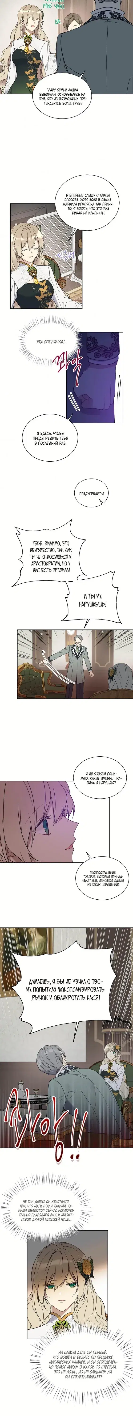 Page 2.001