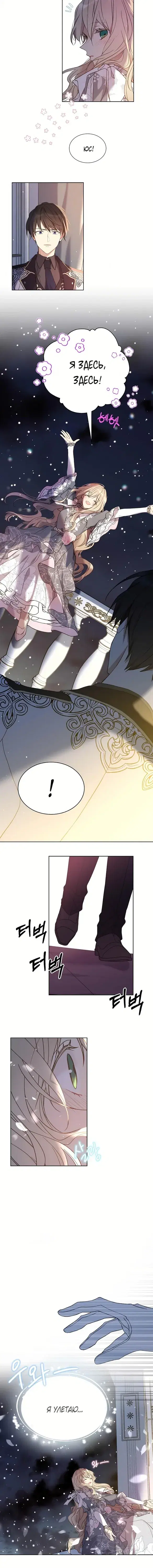 Page 2.001