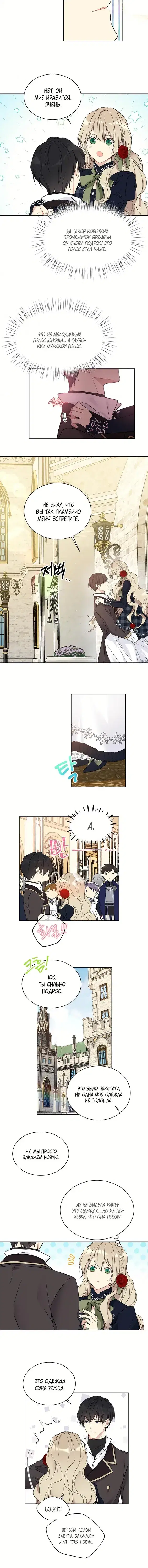 Page 2.001